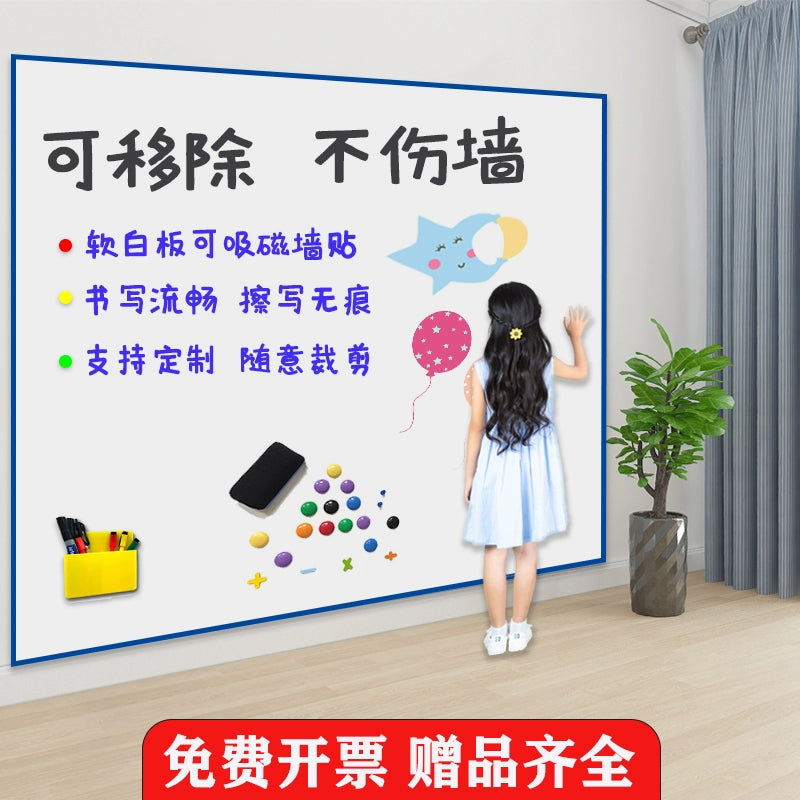 Soft Whiteboard Wall Sticker Environmental-Friendly Erasable Magnetic Message Board Iron Whiteboard Writing Board Blackboard Wall Sticker Kids Draw Doodle Wallpaper Home Teaching Conference Training Wall Sticker Note Board