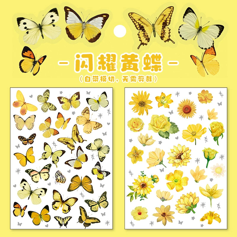 Cute Transparent Traceless Diary Pattern Cane Artsy