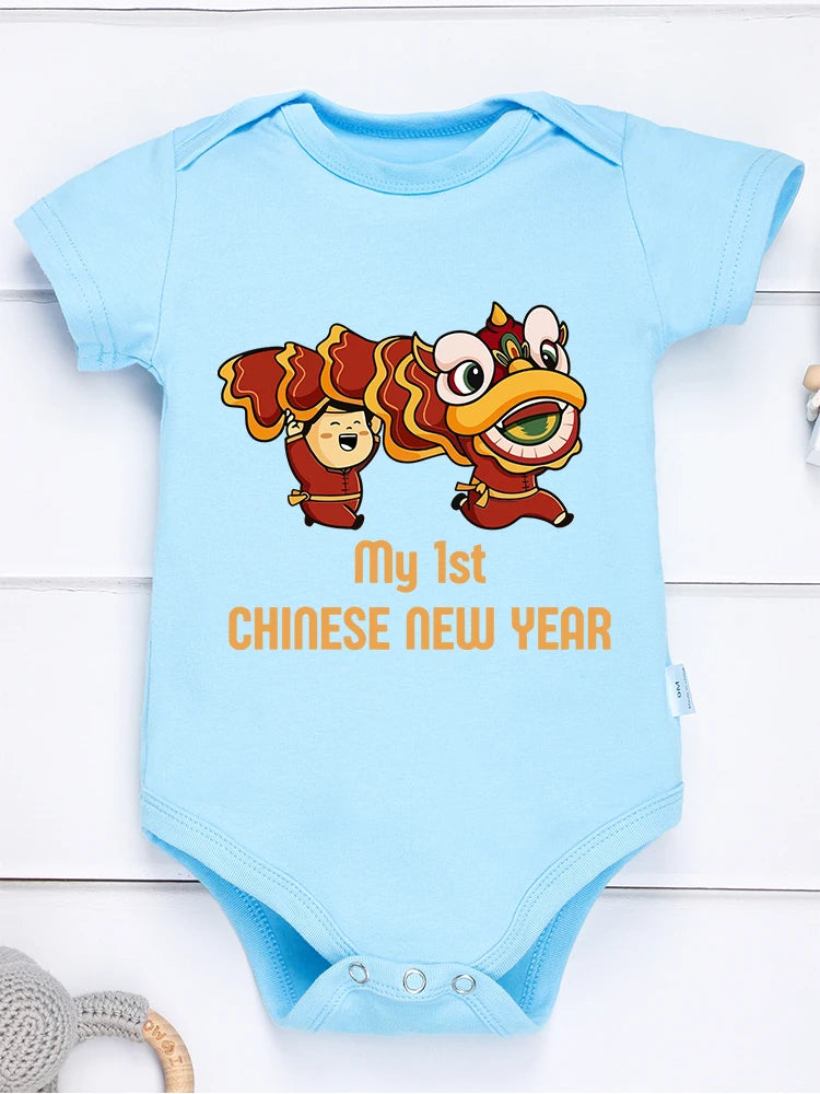 Cartoon Baby Onesies My 1st Chinese New Year lion Dance Print