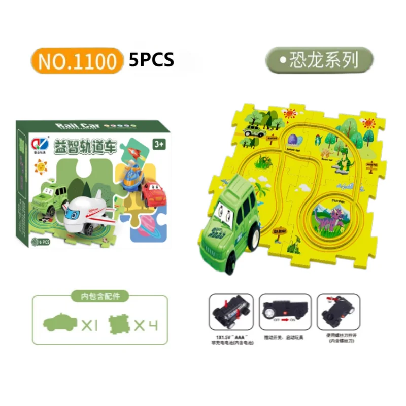 Kids puzzle rail car DIY assembly electric trolley automatic rail city scene building puzzle toys