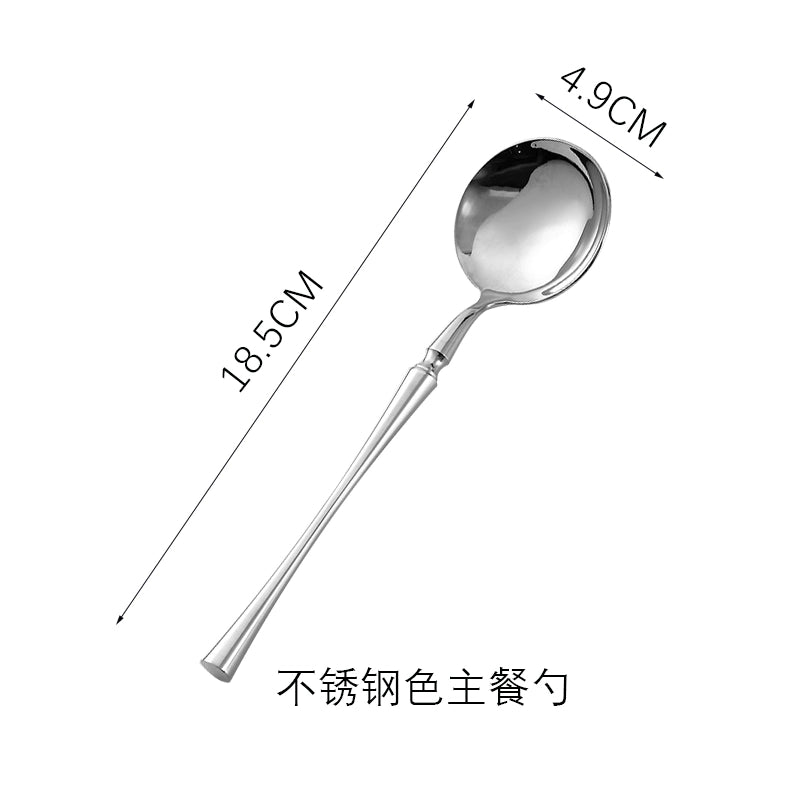 Steak Knife Main Meal Coffee Spoon Fruit Fork Stainless Steel