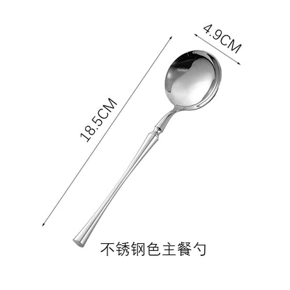 Steak Knife Main Meal Coffee Spoon Fruit Fork Stainless Steel