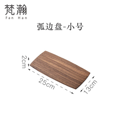 Fanhan Black Walnut Wood Pallet Thickened Heat Insulation Tea Table Cup Plate Creative Snacks Plate New Chinese Style