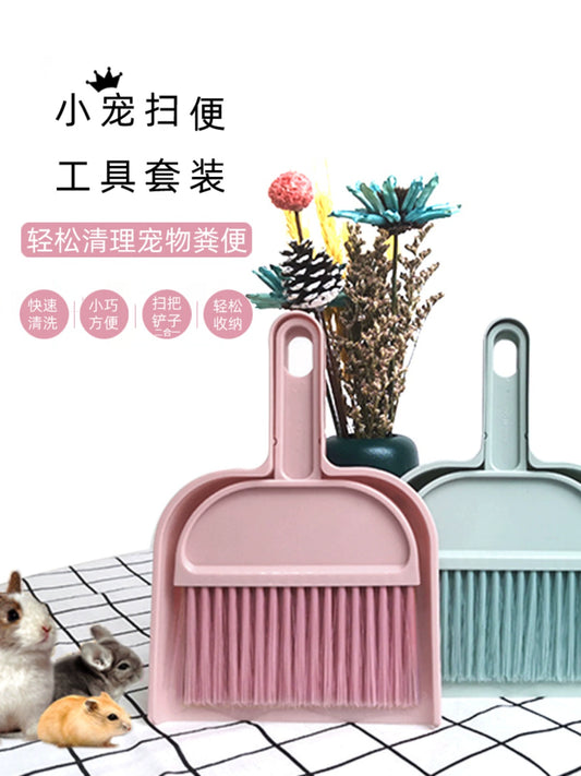 Pet Manure Cleaning Tool Shit Shovel Cleaning Broom with Small Broom Dustpan Suit Rabbit Cleaning