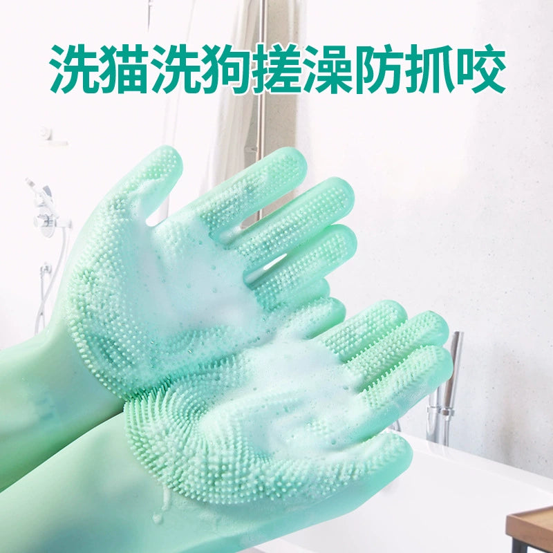 Pet Dog Cat Bath Gloves Handy Gadget Float Hair Cleaning Hair Removal Rub Bath Massage Brush Anti-Scratch Bite Products Tools