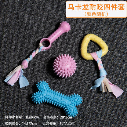 Dog Toy Rubber Ball Dog Chew Bite-Resistant Molar Rod Small and Medium-Sized Puppy Teddy/Pomeranian Pet Relieving Stuffy Handy Gadget