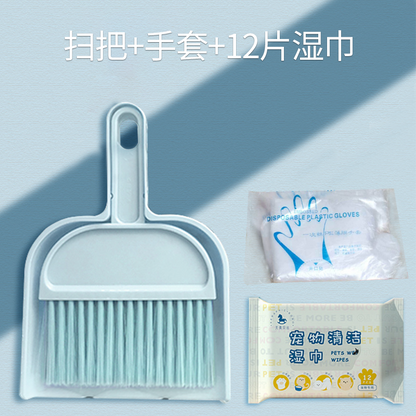 Pet Manure Cleaning Tool Shit Shovel Cleaning Broom with Small Broom Dustpan Suit Rabbit Cleaning