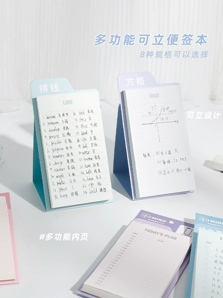 Nijia Stationery Morandi Can Be Made Notepad Students Good-looking Can Be Torn Note Paper Agent List Notebook