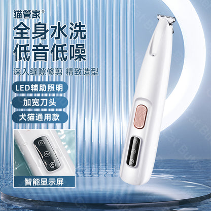 Shaving Feet Trimmer Mute Bichon Special Cat