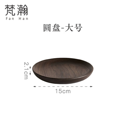Fanhan Black Walnut Wood Pallet Thickened Heat Insulation Tea Table Cup Plate Creative Snacks Plate New Chinese Style