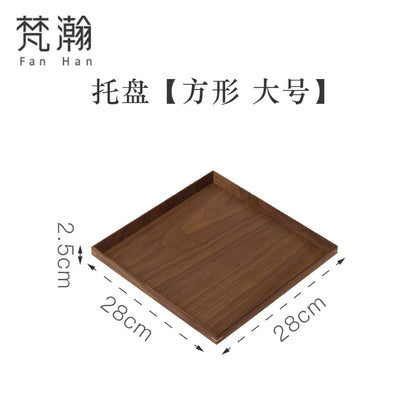 Fanhan Black Walnut Wood Pallet Thickened Heat Insulation Tea Table Cup Plate Creative Snacks Plate New Chinese Style
