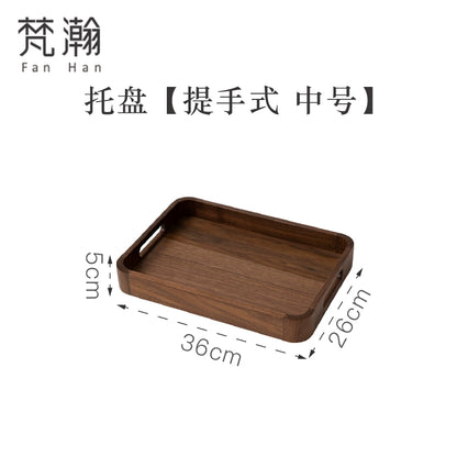Fanhan Black Walnut Wood Pallet Thickened Heat Insulation Tea Table Cup Plate Creative Snacks Plate New Chinese Style