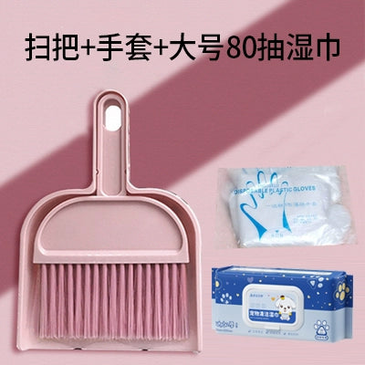 Pet Manure Cleaning Tool Shit Shovel Cleaning Broom with Small Broom Dustpan Suit Rabbit Cleaning