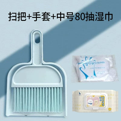 Pet Manure Cleaning Tool Shit Shovel Cleaning Broom with Small Broom Dustpan Suit Rabbit Cleaning