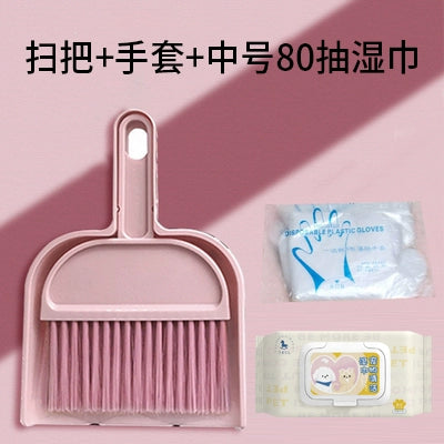 Pet Manure Cleaning Tool Shit Shovel Cleaning Broom with Small Broom Dustpan Suit Rabbit Cleaning