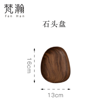 Fanhan Black Walnut Wood Pallet Thickened Heat Insulation Tea Table Cup Plate Creative Snacks Plate New Chinese Style