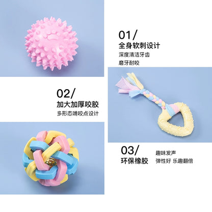 Dog Toy Rubber Ball Dog Chew Bite-Resistant Molar Rod Small and Medium-Sized Puppy Teddy/Pomeranian Pet Relieving Stuffy Handy Gadget