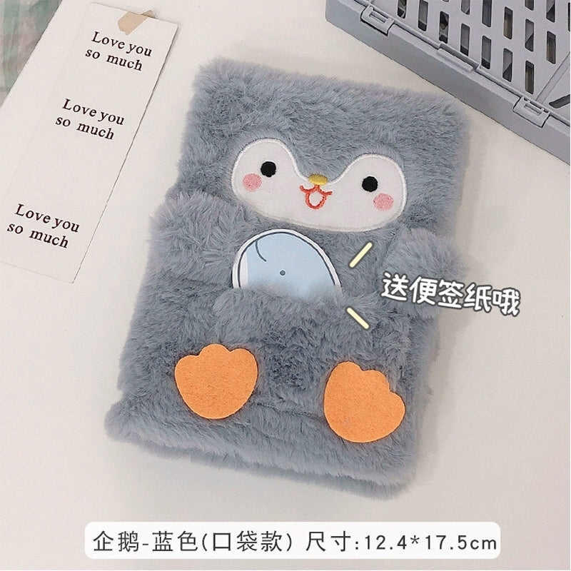 Cartoon Stuffed Notebook Cute Journal Young Adult Heart Journal Book Creative Student Diary Book Portable Notebook