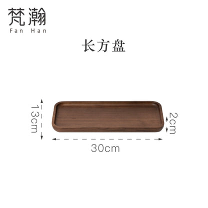 Fanhan Black Walnut Wood Pallet Thickened Heat Insulation Tea Table Cup Plate Creative Snacks Plate New Chinese Style