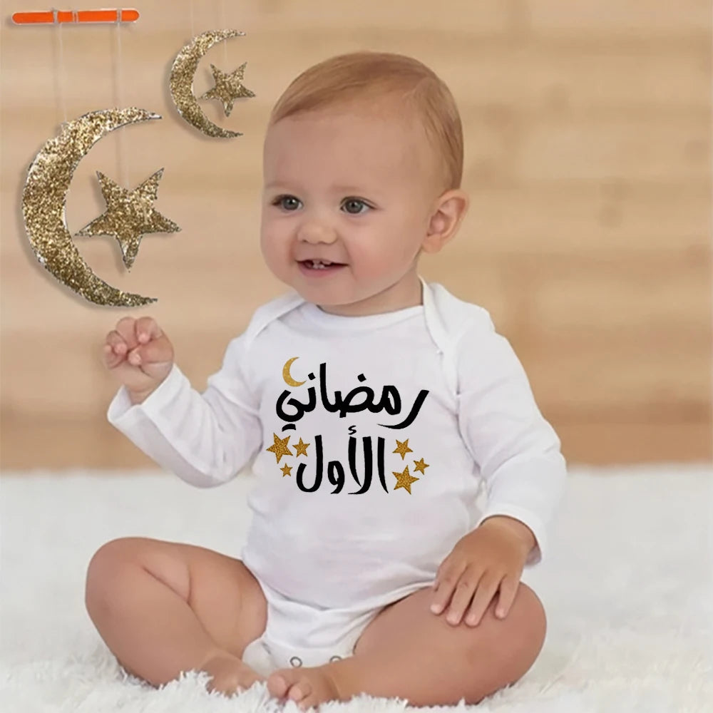 My First Eid Print Baby Bodysuit Mubarak Newborn Outfit Baby Shower Gift Islamic Muslim Babies Clothes Infant Long Sleeve Romper