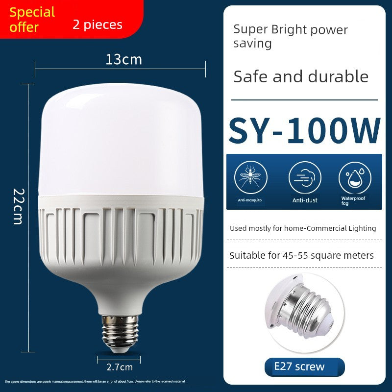 Bulb LED Bulb Energy Saving For Home Super Bright E14e27 Screw Thread Bayonet Eye Protection Lighting Lamp 5w10W