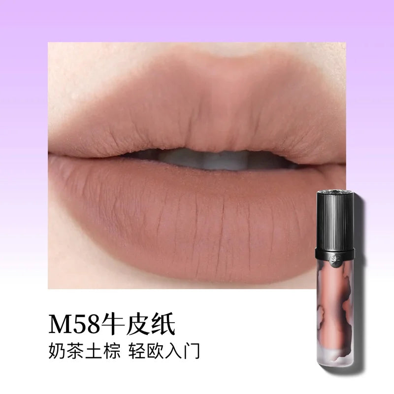 Girlcult Lip Cream Matte Velvet Lip Gloss Long-lasting Moisturizing Non Stick Cup Lipstick Waterproof Quick-drying Lip Gloss