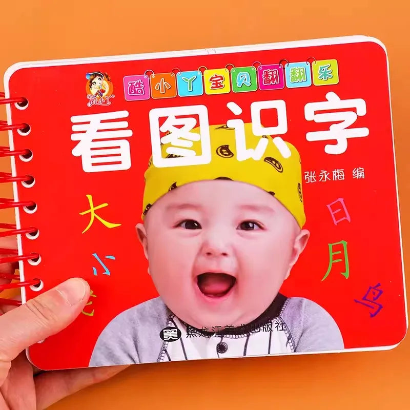 New English & Chinese Kids Book Characters Cards Learn Chinese with Pinyin Books for Children Color Art Education Books