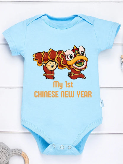 Cartoon Baby Onesies My 1st Chinese New Year lion Dance Print