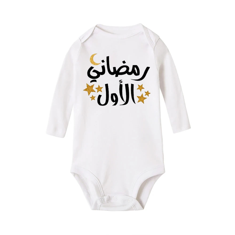 My First Eid Print Baby Bodysuit Mubarak Newborn Outfit Baby Shower Gift Islamic Muslim Babies Clothes Infant Long Sleeve Romper