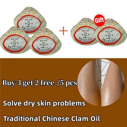 New Traditional Chinese Clam Oil Anti-Dry Crack Foot Repair Cream Removal Dead Skin Callus Soften Hand Heel Moisturize Care Mask