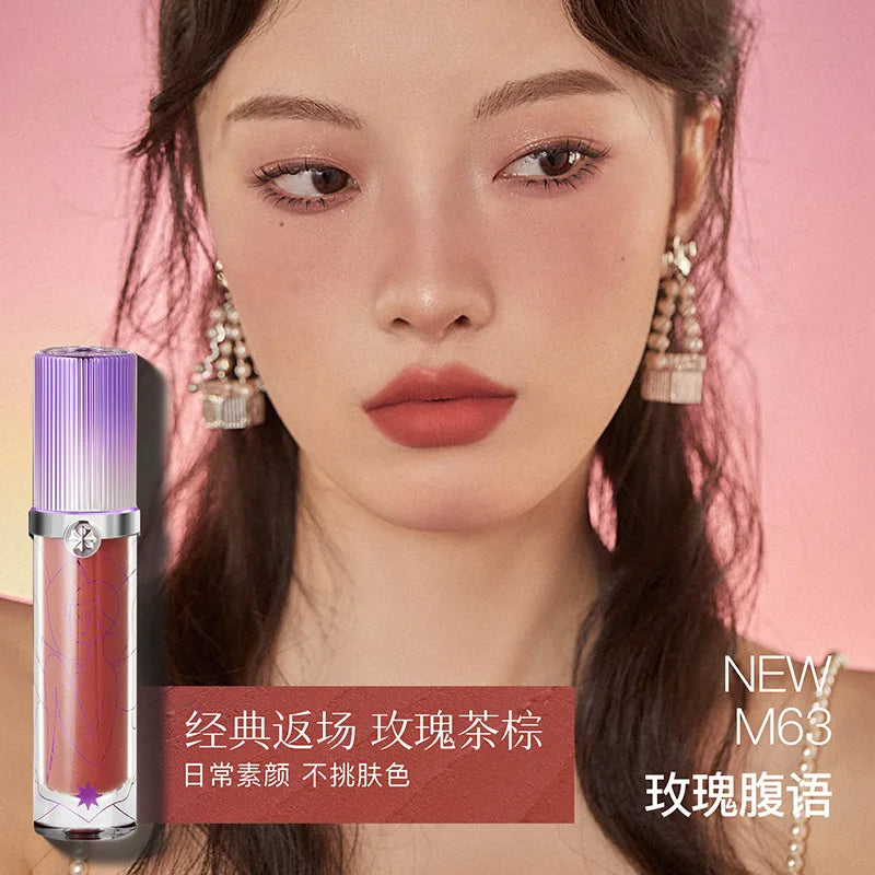 Girlcult Lip Cream Matte Velvet Lip Gloss Long-lasting Moisturizing Non Stick Cup Lipstick Waterproof Quick-drying Lip Gloss
