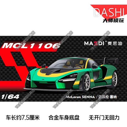 MASSDI Diecast Alloy 1/64 765LT MCL1001/1007/1009 Senna MCL1105/1106/1107 Car Model Static Collection Decorated Holiday Gifts