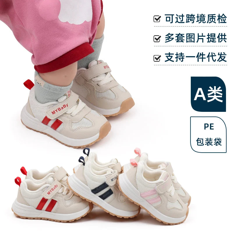 Spring and Autumn Children Sneakers Three Colors Rubber Soled Non-slip Fashion Design Baby Girls Boys Prewalker Shoes BM07