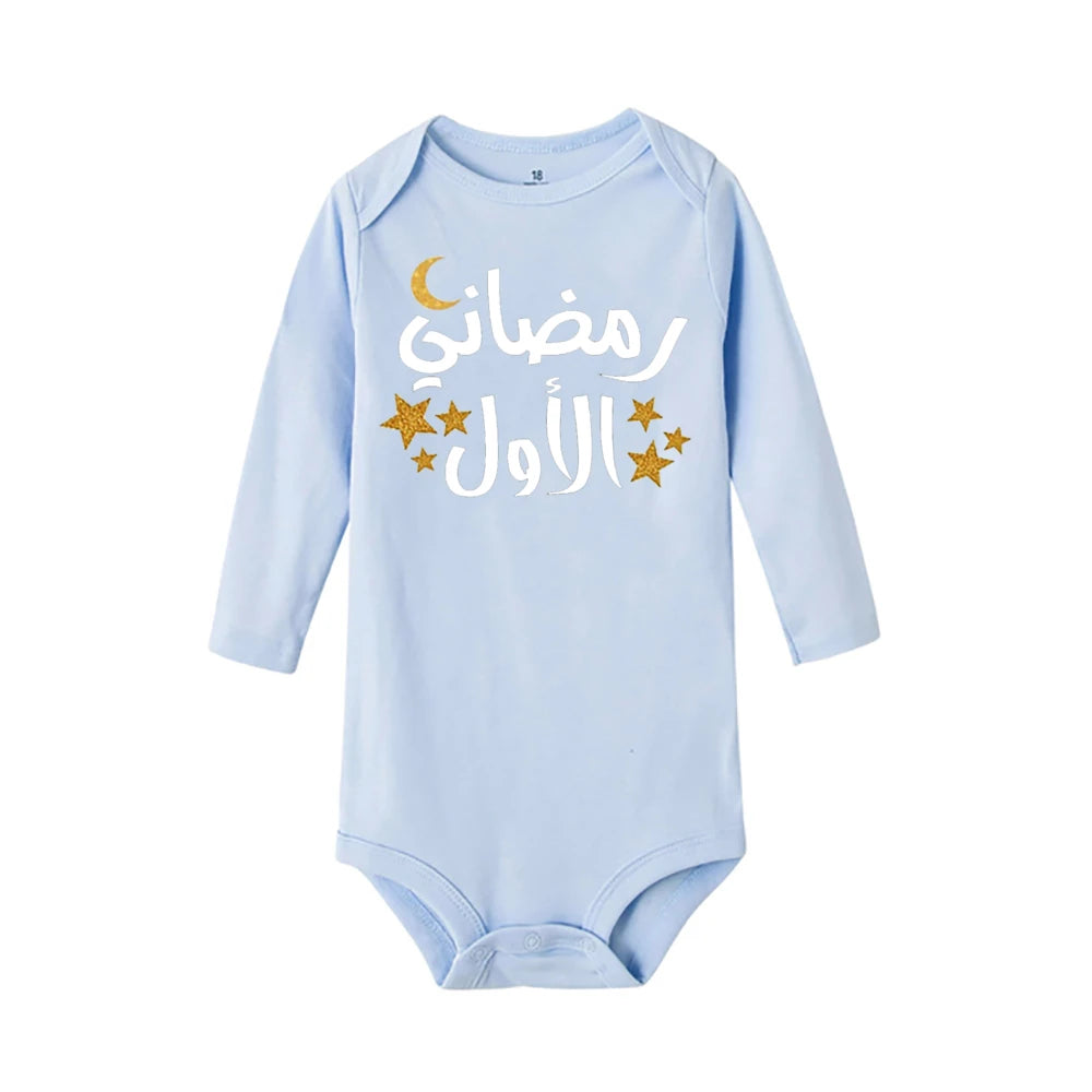 My First Eid Print Baby Bodysuit Mubarak Newborn Outfit Baby Shower Gift Islamic Muslim Babies Clothes Infant Long Sleeve Romper