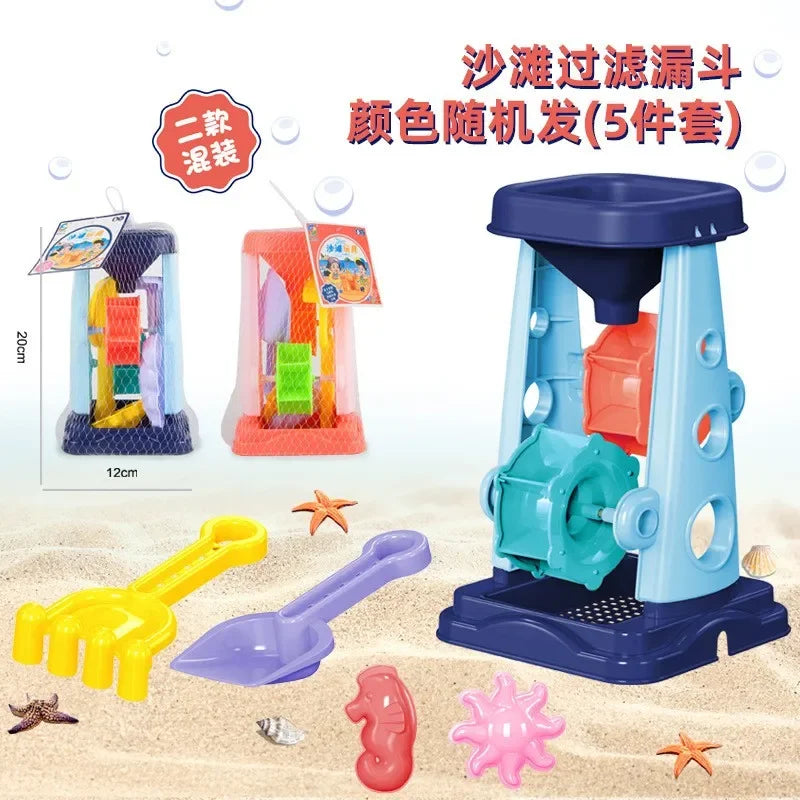 Mini Children's Beach Toy Set Baby Playing In Water And Beach Large Sand Shovel Beach Bucket Sand Digging Tool Toy Random Color