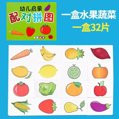 32Pcs Montessori Toddler Card Matching Game Early Education Puzzle Toys Cartoon Jigsaw Toys Color Shape Cognitive Training Gift
