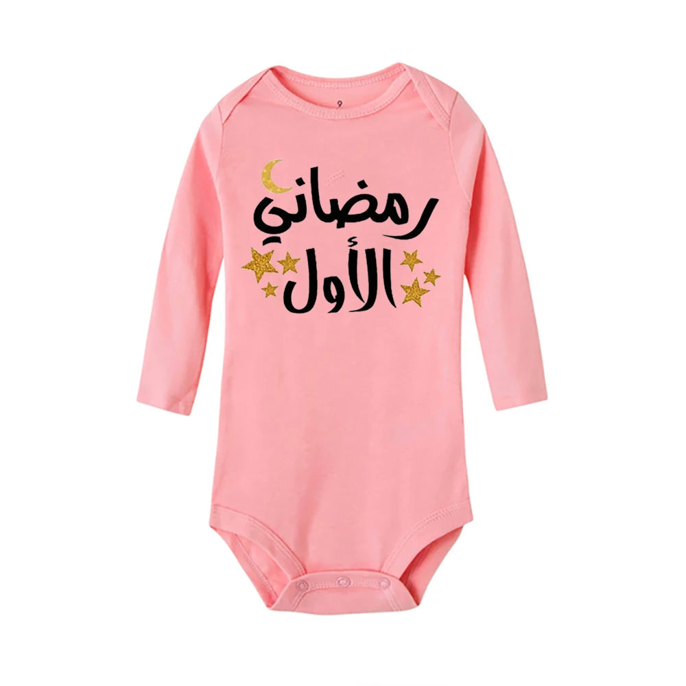 My First Eid Print Baby Bodysuit Mubarak Newborn Outfit Baby Shower Gift Islamic Muslim Babies Clothes Infant Long Sleeve Romper