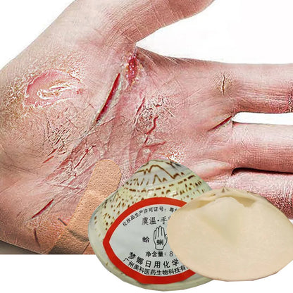 New Traditional Chinese Clam Oil Anti-Dry Crack Foot Repair Cream Removal Dead Skin Callus Soften Hand Heel Moisturize Care Mask