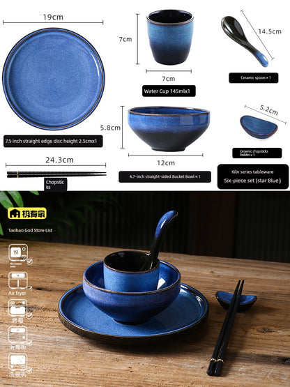 Tableware Four-Piece Single Ceremony Ceramic