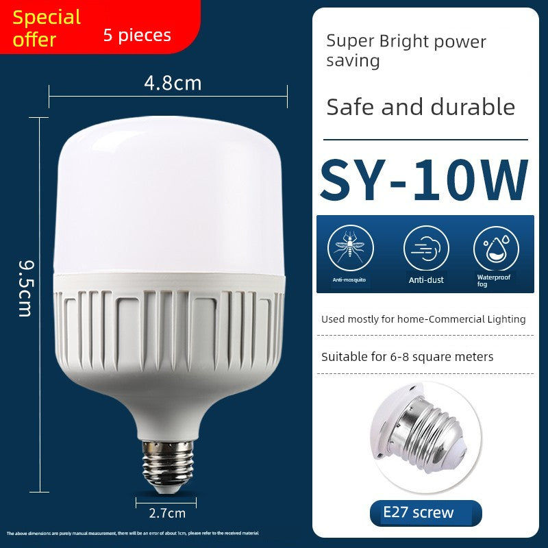 Bulb LED Bulb Energy Saving For Home Super Bright E14e27 Screw Thread Bayonet Eye Protection Lighting Lamp 5w10W