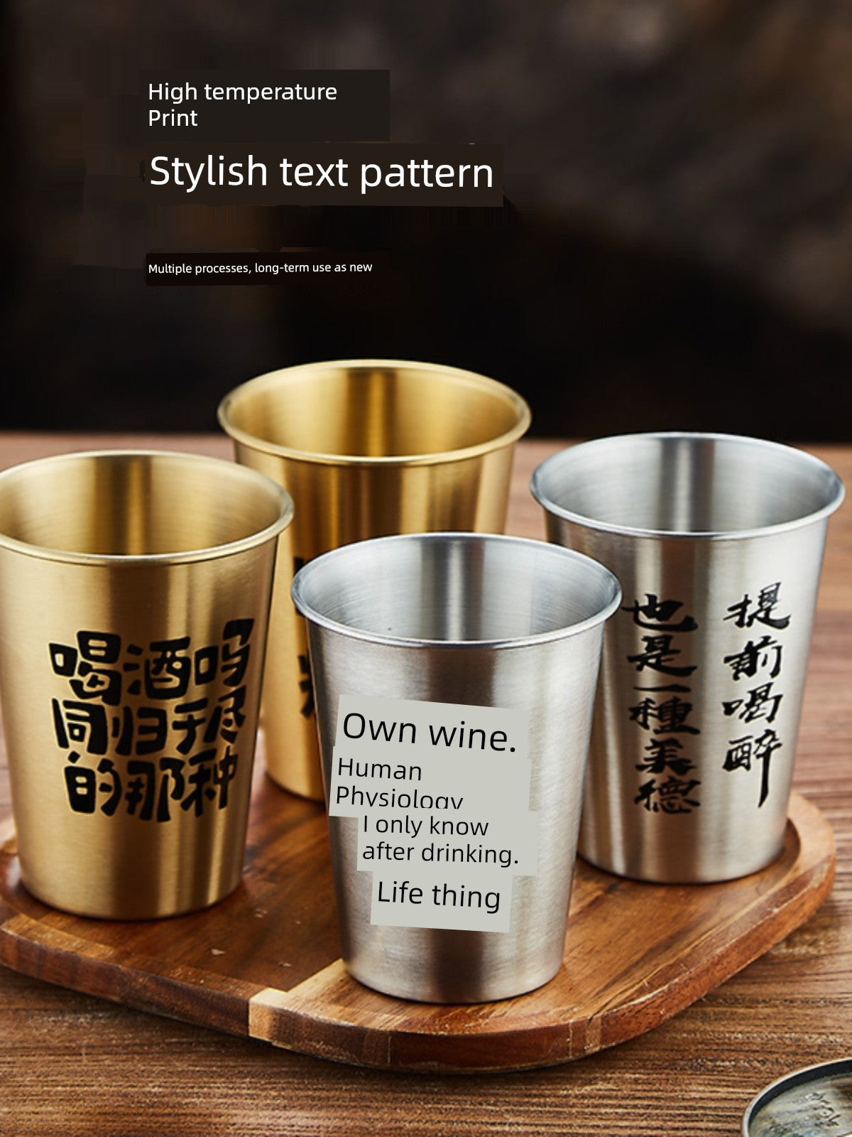 Drop-Resistant Commercial Single-Layer Coffee Gargle Cup Stainless Steel