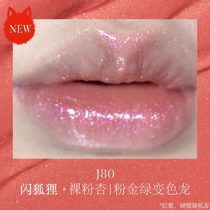 Girlcult Lip Cream Matte Velvet Lip Gloss Long-lasting Moisturizing Non Stick Cup Lipstick Waterproof Quick-drying Lip Gloss