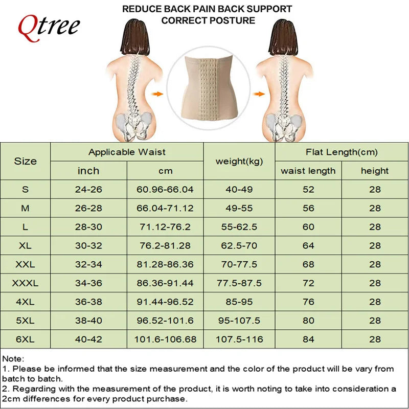 Qtree Dress Slimming Waist Trainer Belt Shapewear Women Belly Cincher Body Shaper