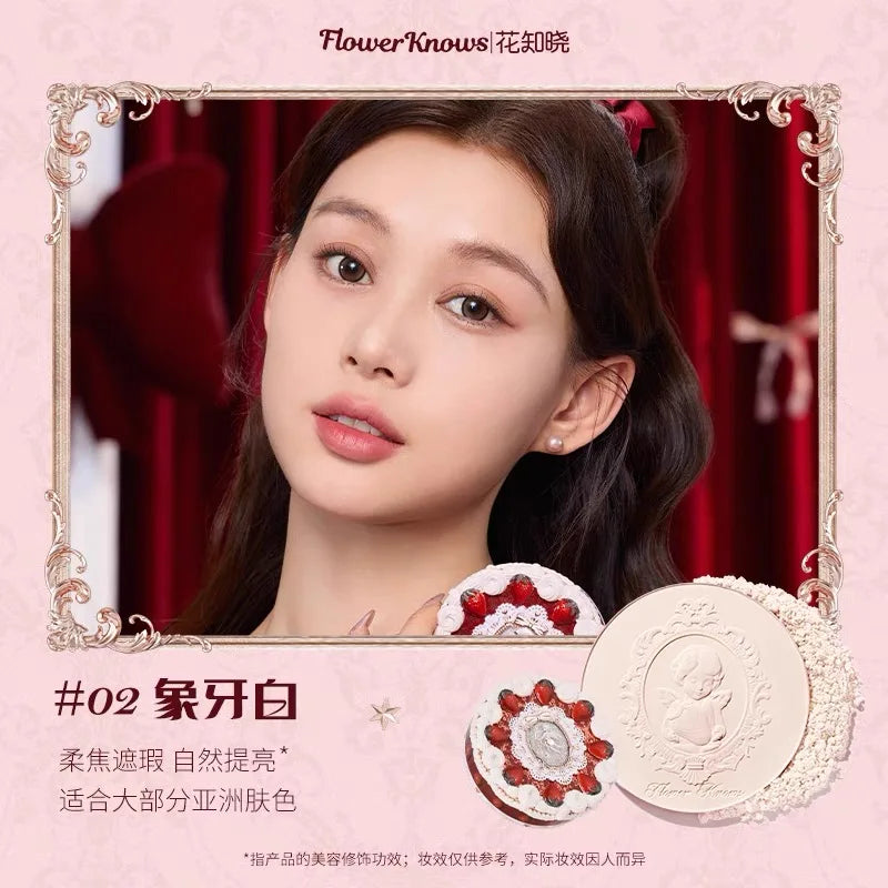 Flower knows Strawberry Cupid series Pressed Powder Matte Soft Focus Oil Control Holding Powder