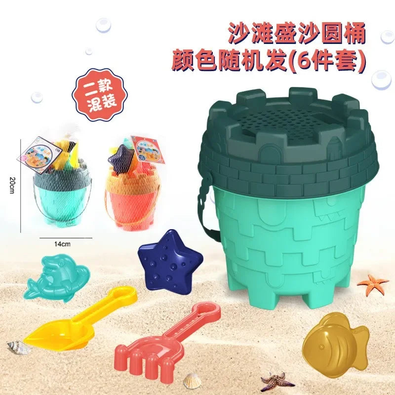 Mini Children's Beach Toy Set Baby Playing In Water And Beach Large Sand Shovel Beach Bucket Sand Digging Tool Toy Random Color