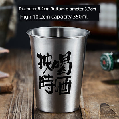 Drop-Resistant Commercial Single-Layer Coffee Gargle Cup Stainless Steel