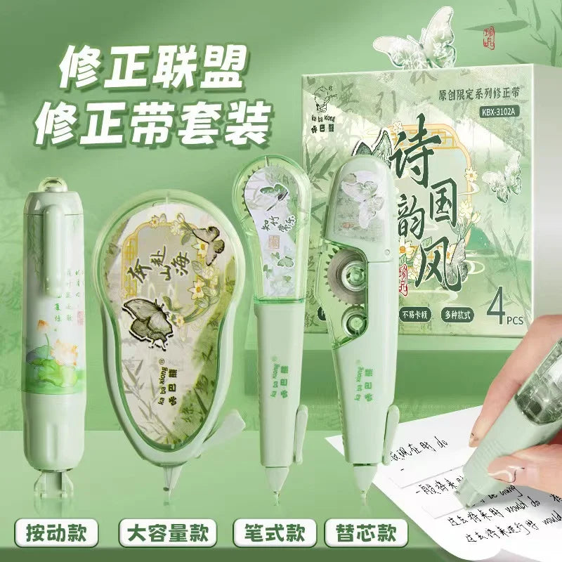 kawaii Aesthetic stationery back to school supplies capybara correction tape corrector school accessories equipment Cute things