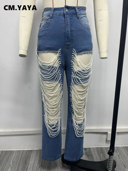 Women Fashion Pearl Beading Ripped Hollow Out Tassel Wide Leg Jeans 2025 New Summer