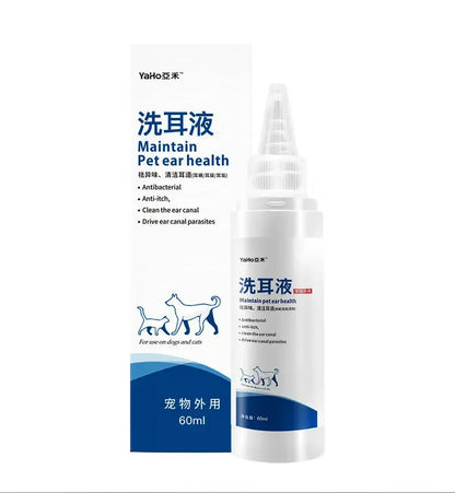 Malassezia otitis media for cats and dogs itching, redness, swelling and anti-inflammatory ear drops