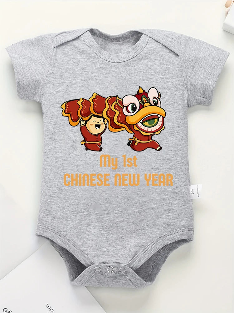Cartoon Baby Onesies My 1st Chinese New Year lion Dance Print
